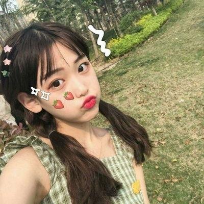 清算